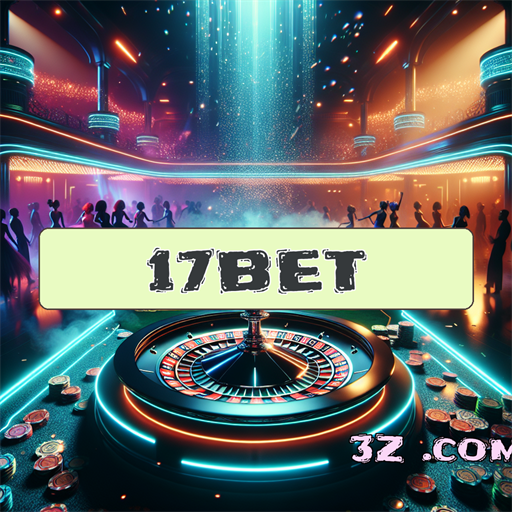 Aposte com Segurança: A Seção Confiavel da 17bet