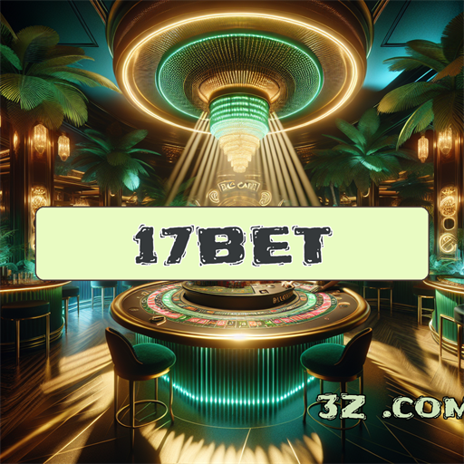 Inovação e Diversão na Plataforma da 17bet