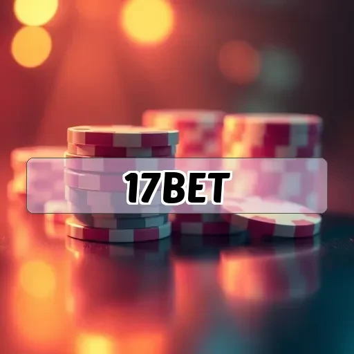 17bet: Experiência Segura e Confiável em Jogos Online